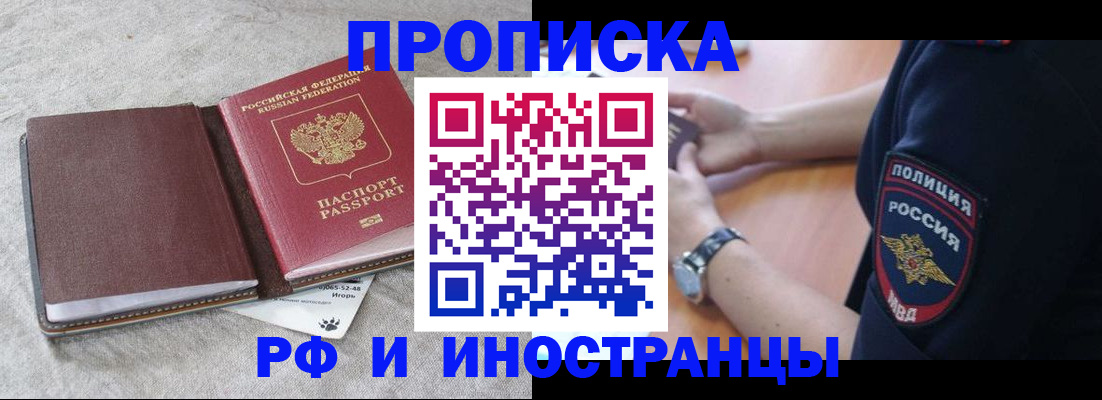 регистрация для дет. сада в Лихославле