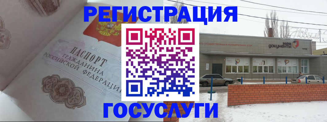 пропишу в квартире в Лихославле