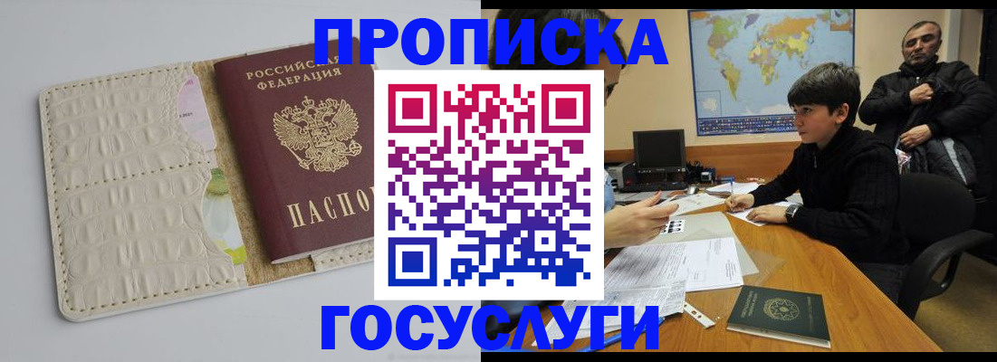 форма 3 в Лихославле